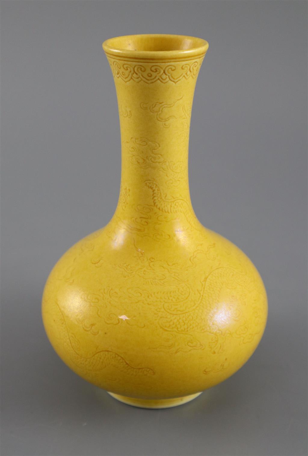 A Chinese incised yellow ground dragon vase, 14.5cm high